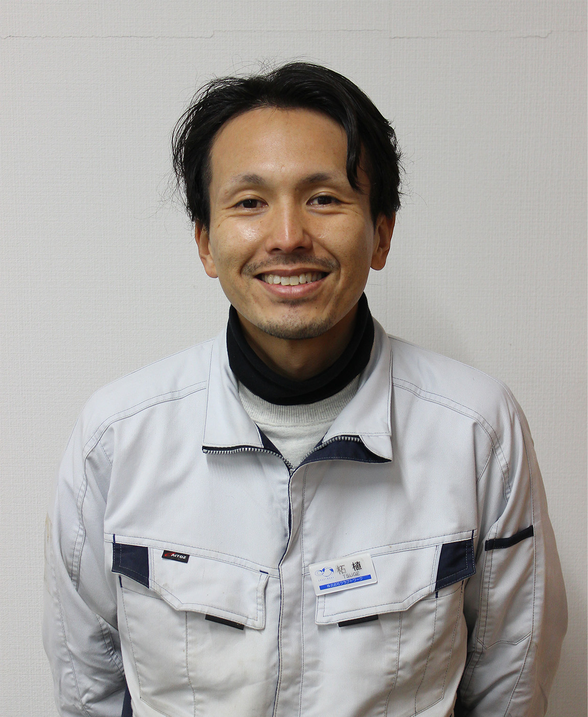 社員インタビューの社員顔写真1